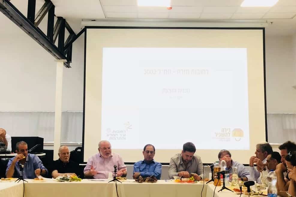 ישיבת המליאה שהתקיימה אמש // באדיבות דוברות עיריית רחובות