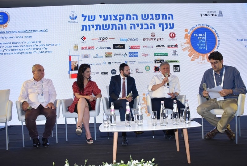פאנל דרושה רפורמה למימוש התחדשות עירונית // פוטו מרסלו