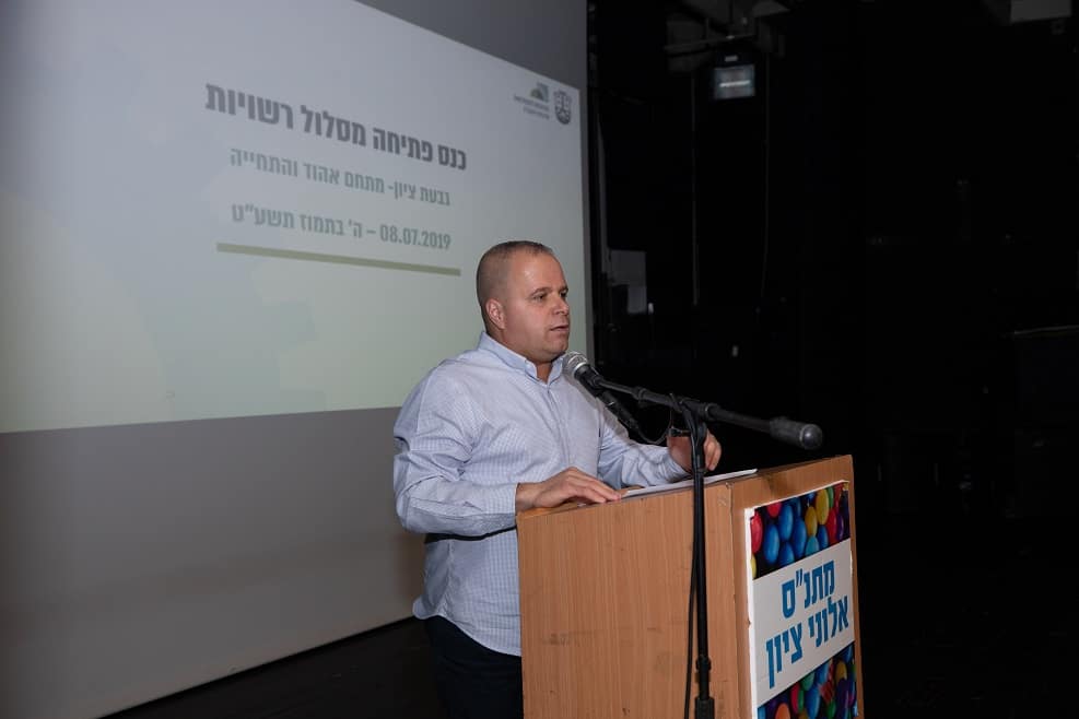תומר גלאם // צילום: סיון מטודי