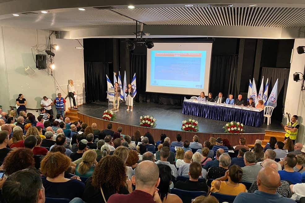 צילום: ראובן כהן, דוברות עיריית חיפה