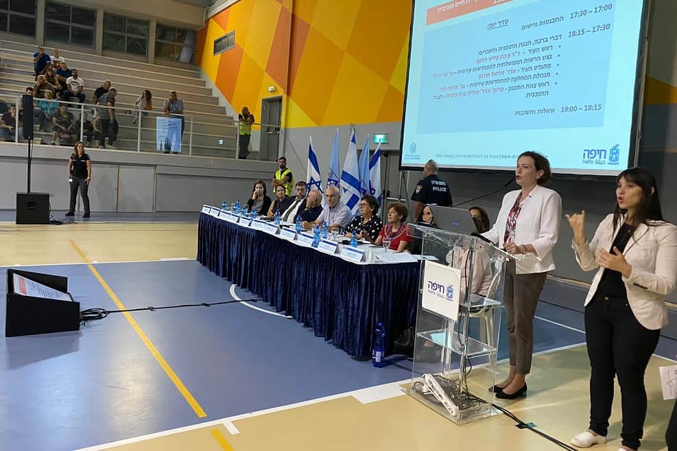 צילום: ראובן כהן, דוברות עיריית חיפה