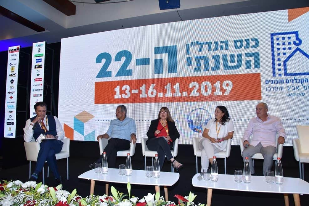 חברי הפאנל // צילום: פוטו מרסלו