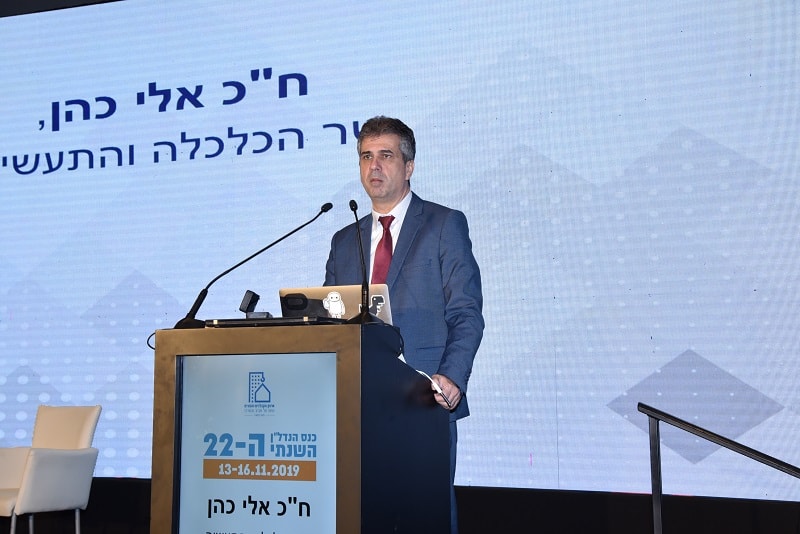 אלי כהן שר הכלכלה וחבר הקבינט הביטחוני מדיני פוטו מרסלו
