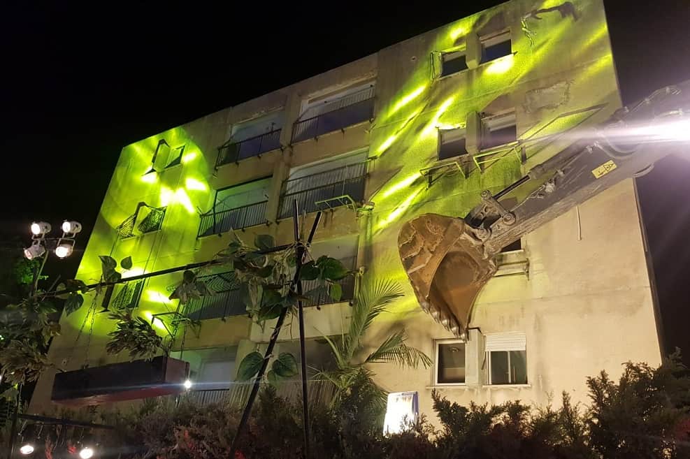 צילום: עיריית הרצליה