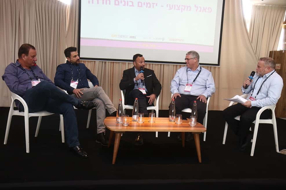 פאנל במסגרת מושב הנדלן כנס חדרה לאנרגיה 19 // צילום שלומי גבאי