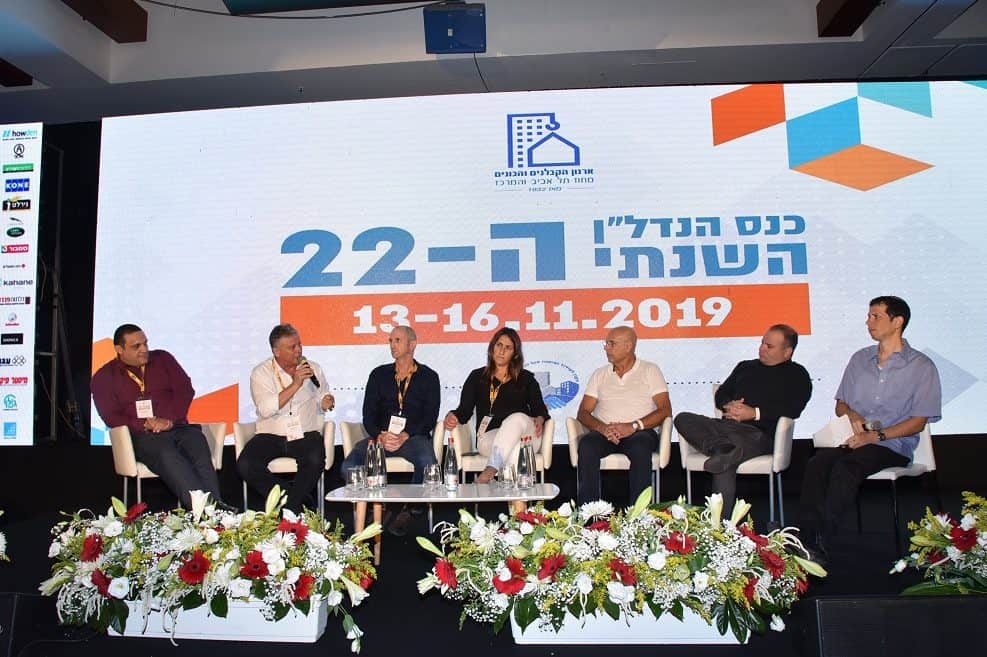 צילום: פוטו מרסלו אילת