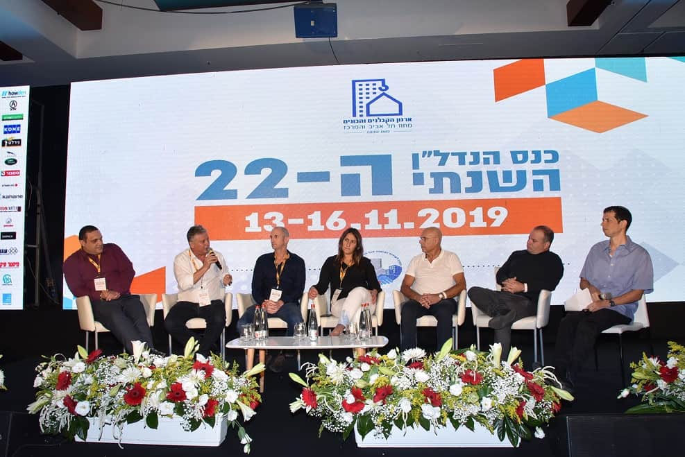 צילום: פוטו מרסלו אילת