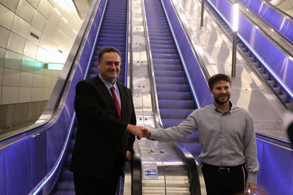 צילום: ששון תירם