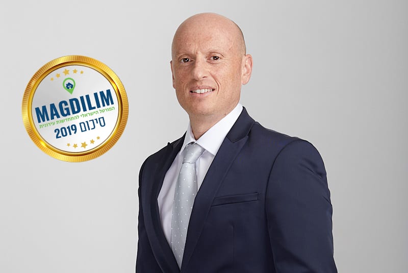 רועי אייז // צילום: אופיר אייב