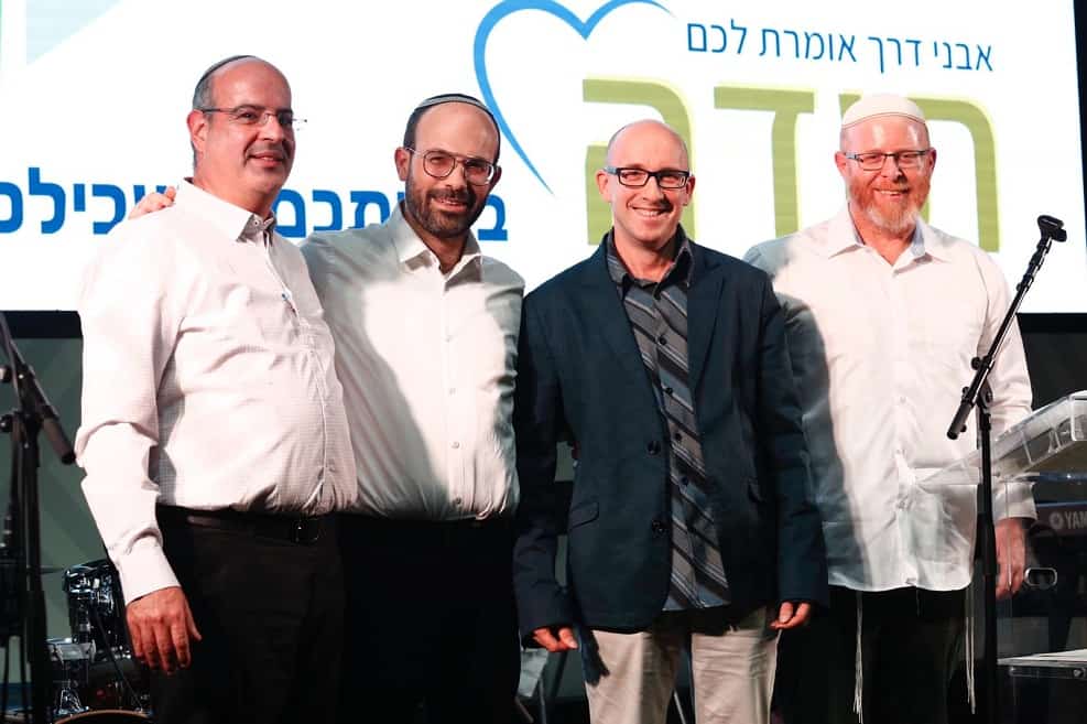 בתמונה מימין לשמאל: ידידיה פרל, משנה למנכ"ל אבני דרך, שגיא בלשה מנכל עוגן, יאיר כהן, מנכל אבני דרך, דוד בנגו', מנהל עוגן לבית // צילום: אולג בל