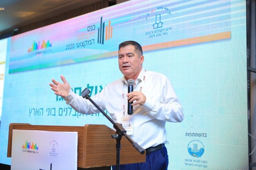 ראול סרוגו // צילום: שמואל אדלר