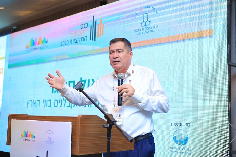 ראול סרוגו // צילום: שמואל אדלר