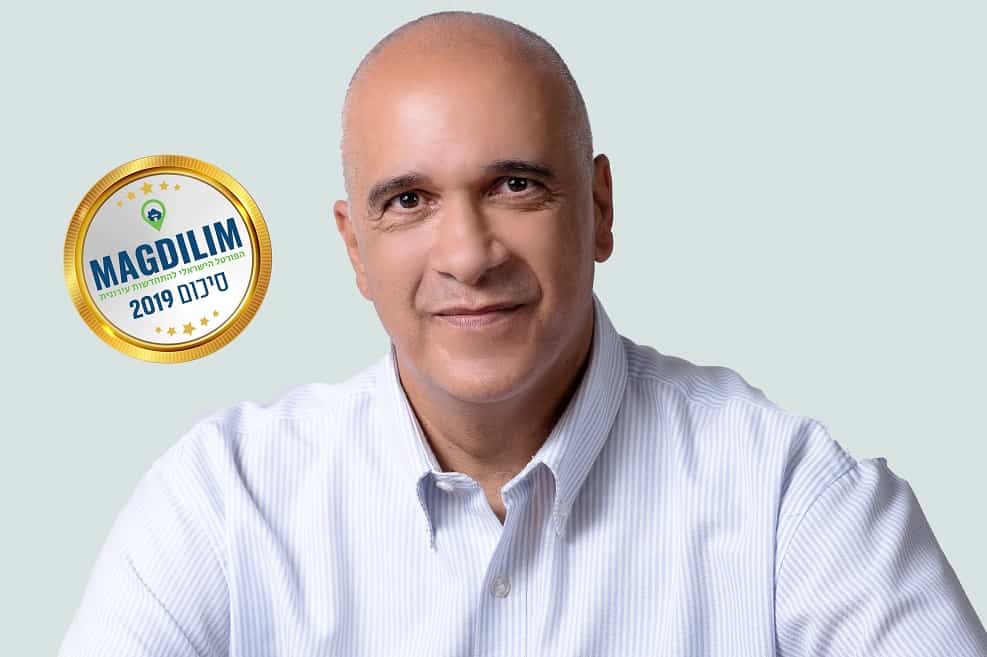 שמוליק כהן // דודי שמחי