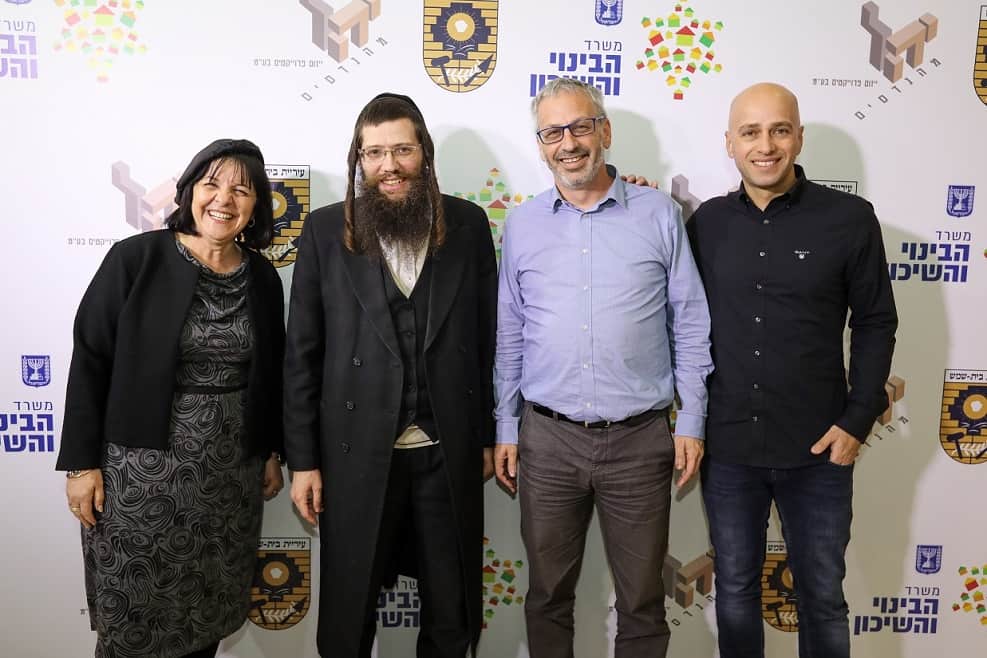 צילום: תומר ארבל