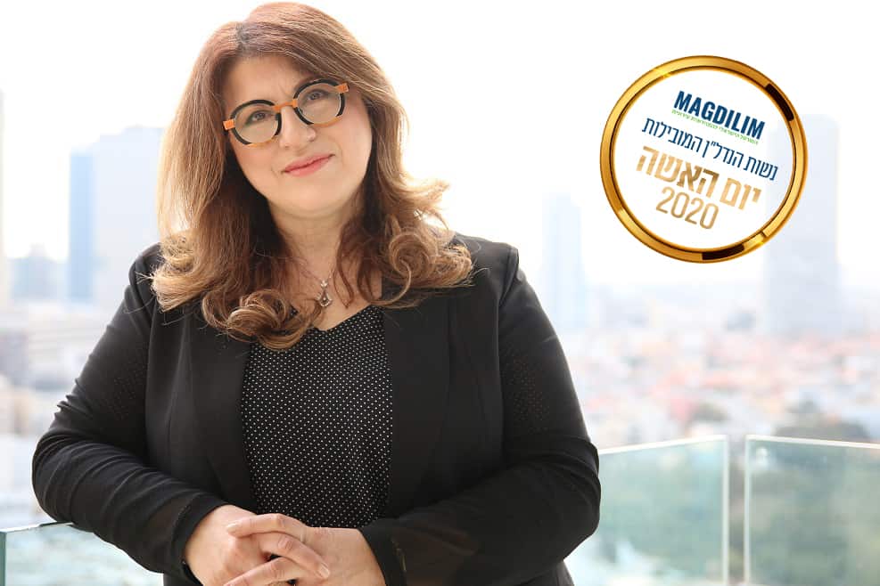 ננה חן // צילום: מיכל מסינג