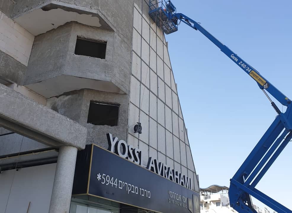 פרויקט סי סייד של חברת יוסי אברהמי באילת // באדיבות חברת יוסי אברהמי