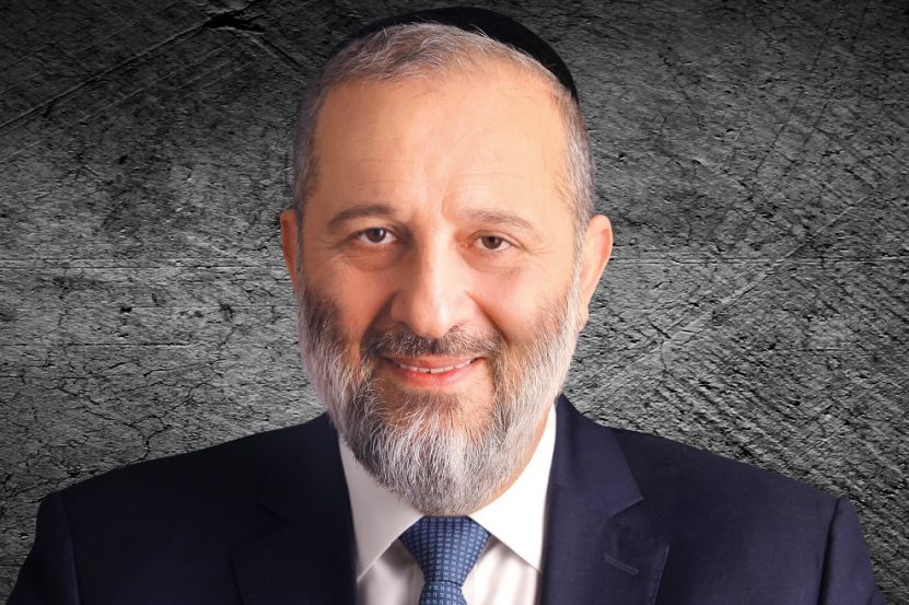 שר הפנים, אריה דרעי // צילום: יח"צ