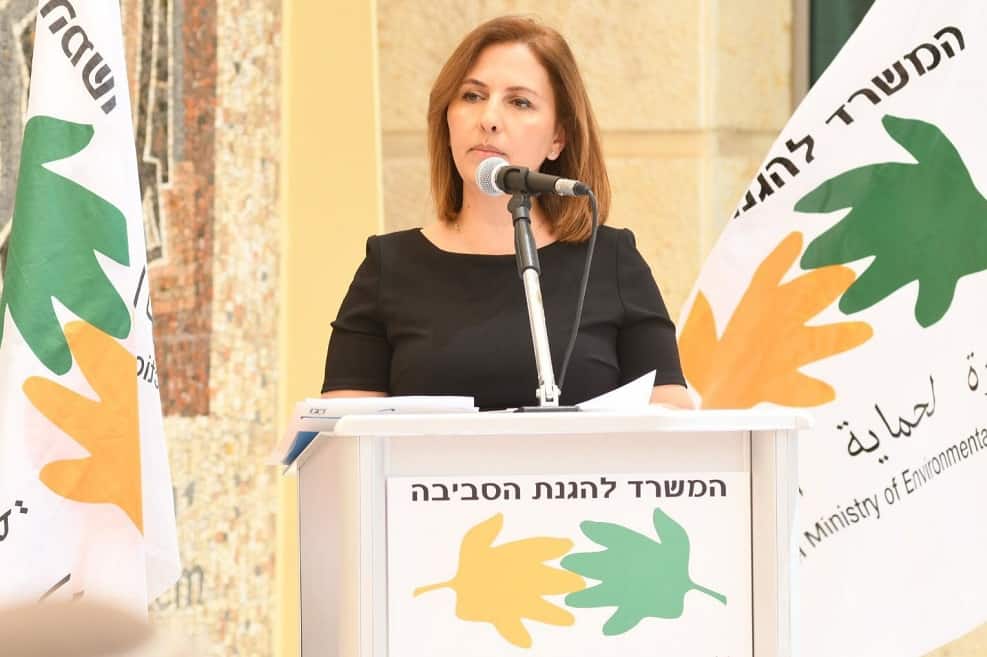 ח"כ גילה גמליאל - השרה להגנת הסביבה // צילום: רפי קוץ, לשכת העיתונות הממשלתית