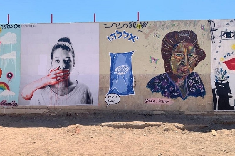 גרפיטי חומת שדה התעופה המפונה // צלם : תום דניאלי