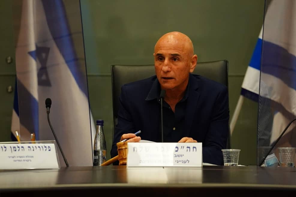 חבר הכנסת עופר שלח - יו"ר ועדה לביקורת המדינה // קרדיט: עדינה ולמן דוברות הכנסת