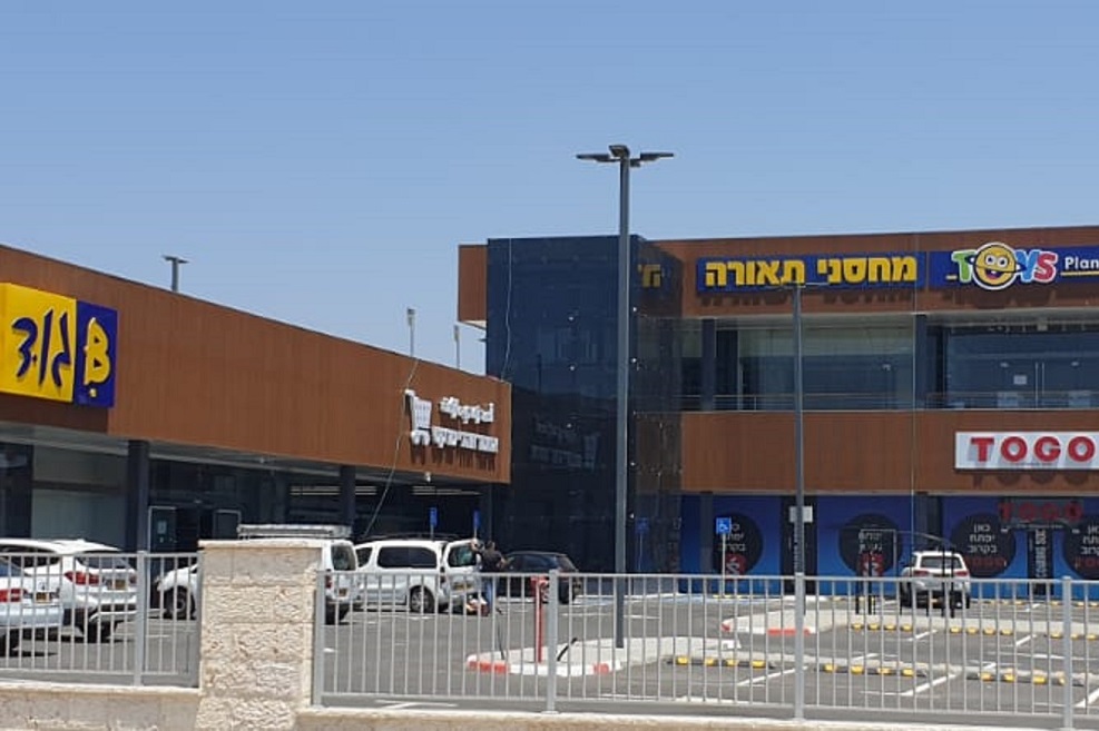 המרכז המסחרי WE CENTER של קבוצת בסט על כביש 6 // צילום: יח"צ