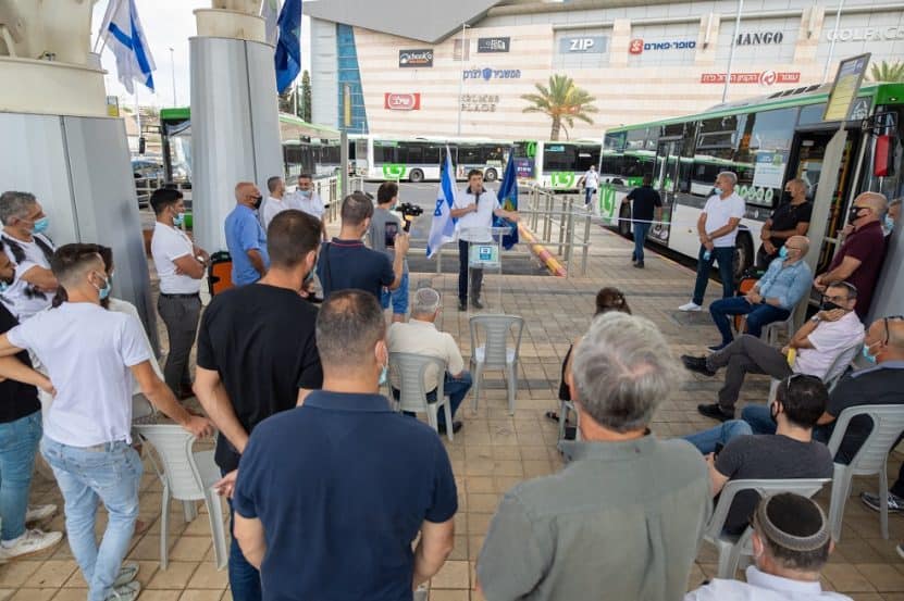מסוף אבנת בפ"ת // קרדיט: באדיבות עיריית פתח תקווה