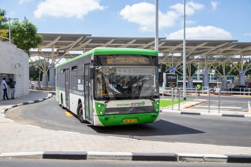 מסוף אבנת בפ"ת //  קרדיט: באדיבות עיריית פתח תקווה