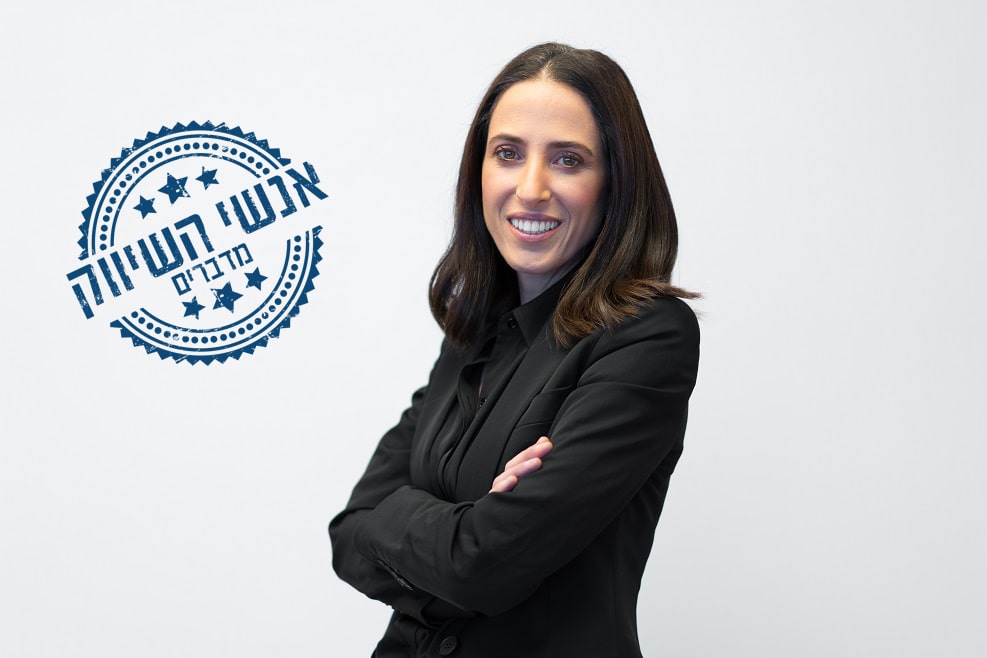 אורית גבאי טירר // יחצ