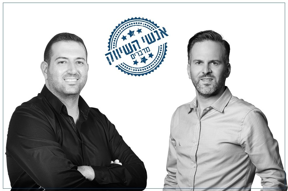 שחר פרי // צילום: רז רוגובסקי | גיא חדד // צילום: מיקי אלקובי