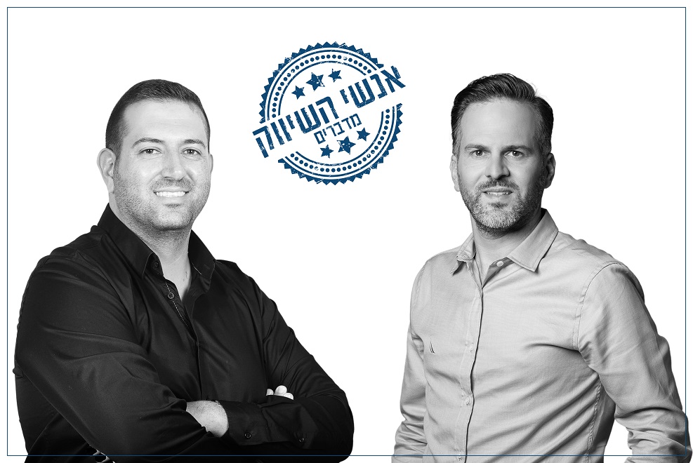 שחר פרי // צילום: רז רוגובסקי | גיא חדד // צילום: מיקי אלקובי