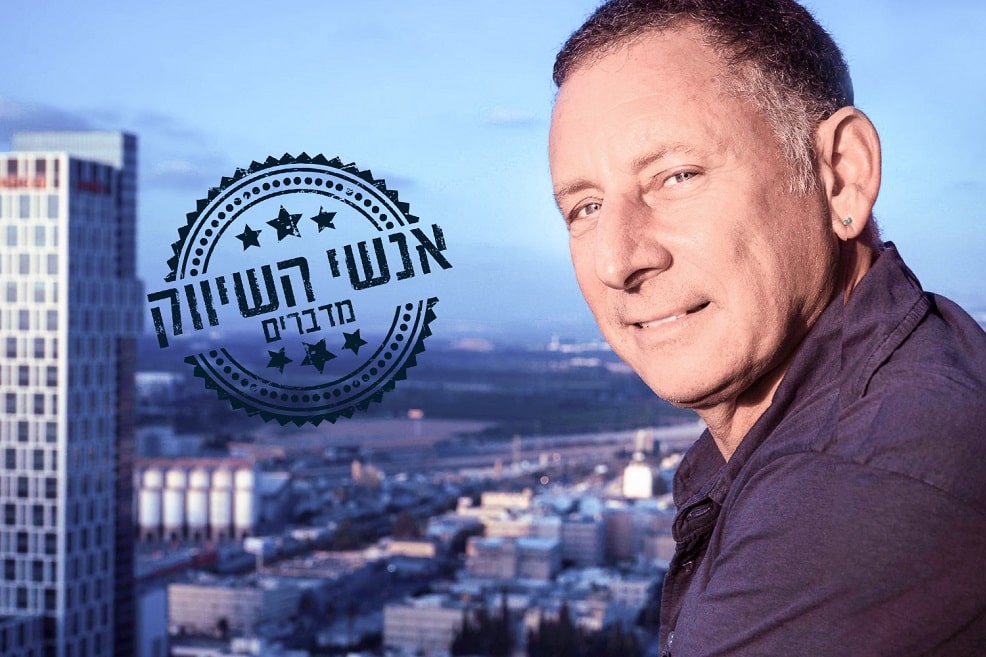 דניאל אצרקן // צילום: עמית מיימון