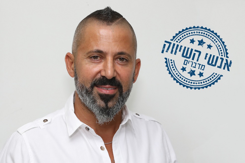 יורם אביסרור // יחצ