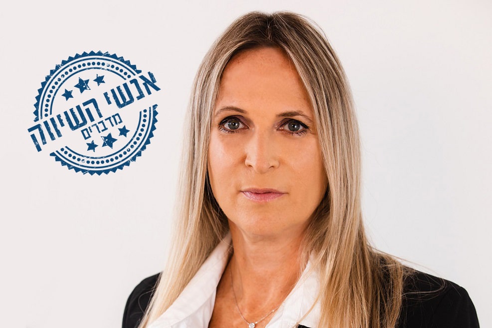 טלי כהן // צילום: ראובן בן חיים