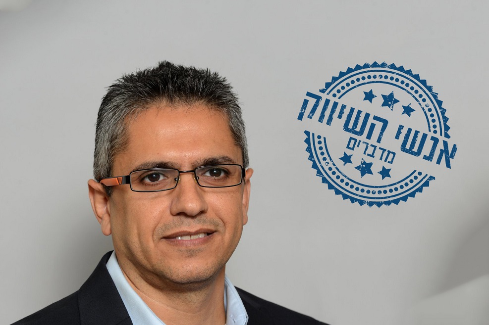 אייל יחיאל סמנכ"ל שיווק דירה להשכיר // צילום רמי חכם