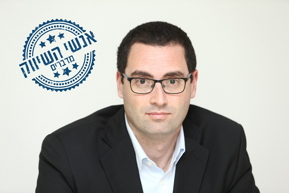 אריק גלעד // צילום: אוראל כהן