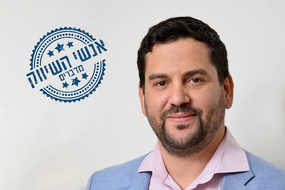 גיל גורביץ // צילום: תמר מצפי