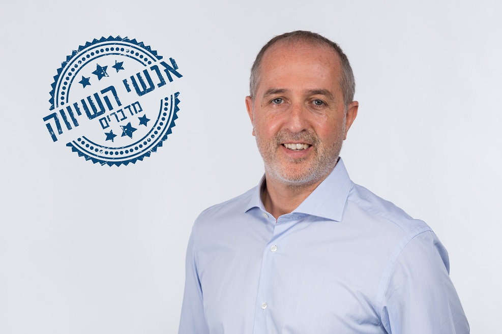 דרור אוהב ציון // צילום תומר שלום