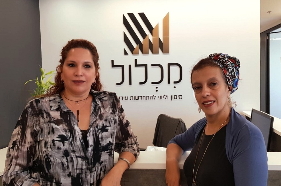 איילת רוסק וגלית מאירי // יחצ