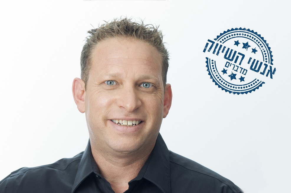 רז שרייבר // צילום: איציק שוקל