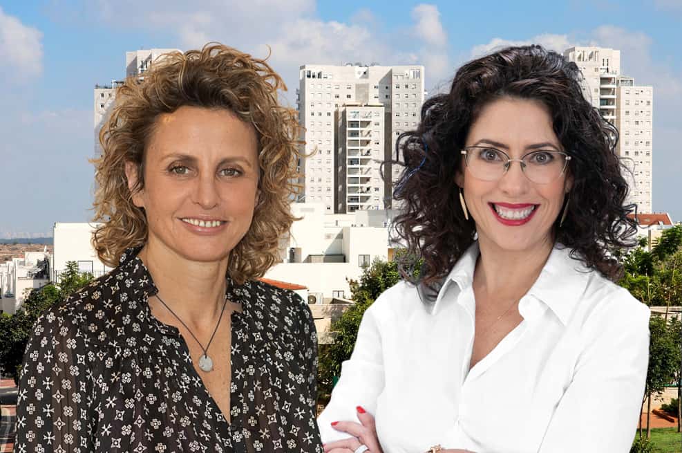 גרטי אלון // אופיר הראל | נחום // אורן גולן