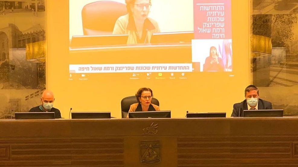 צילום: ראובן כהן, דוברות עיריית חיפה