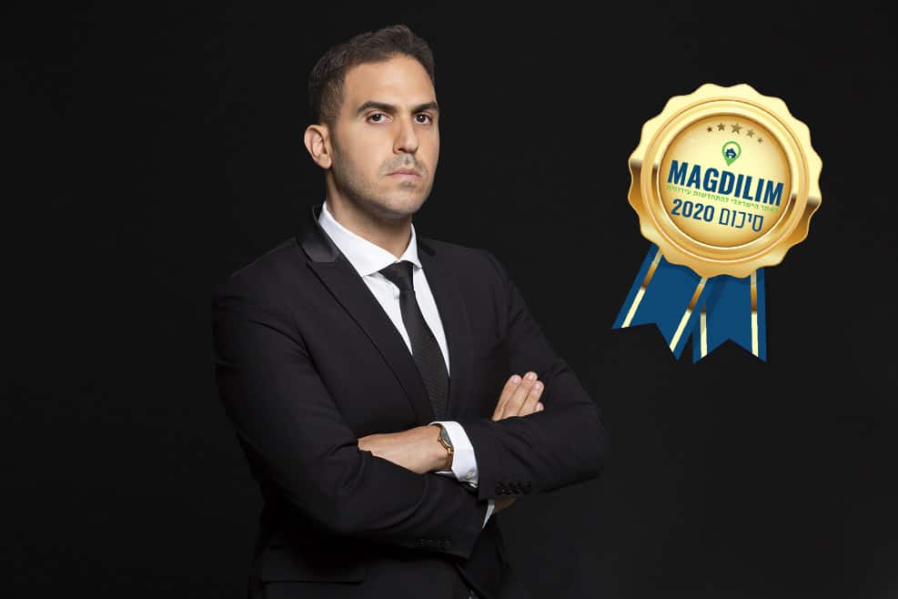 אלדן דנינו // צילום: תומר שלום
