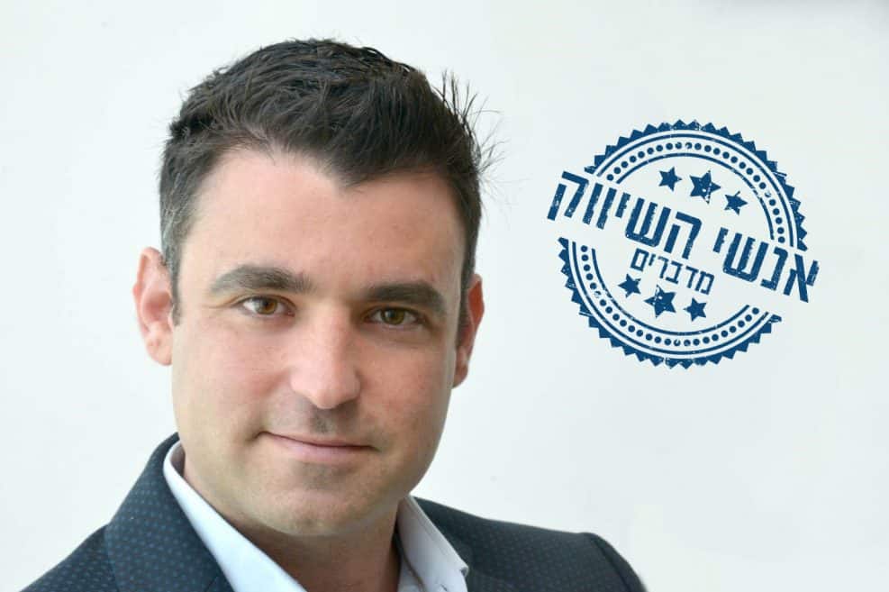 אריאל אדלשטיין // באדיבות חברת אבני דרך