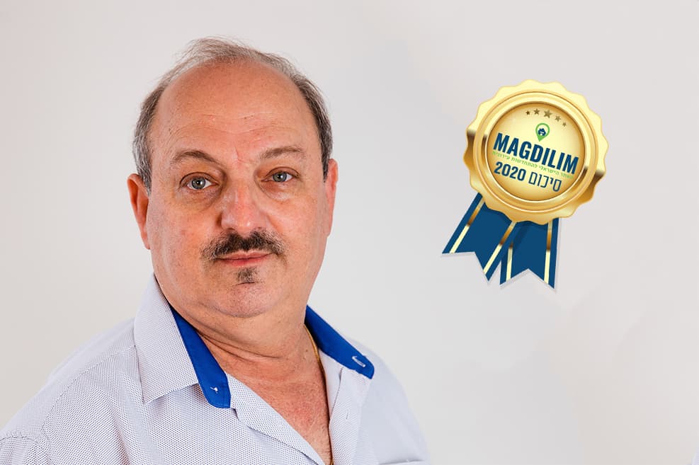גד גרשון // צילום: ראובן בן חיים