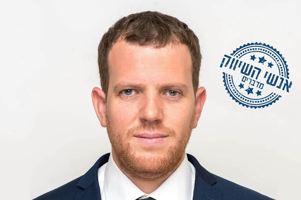 מיכאל לוין // צילום: רוברט ולדינגר