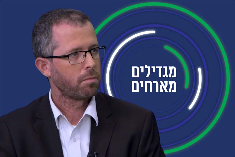 עו"ד יאיר שליו // מגדילים