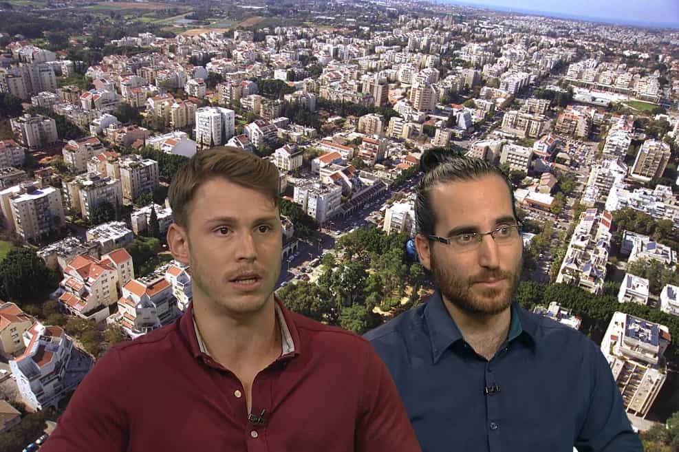 כפר סבא // באדיבות המינהלת | בן יצחק וקידר // מגדילים