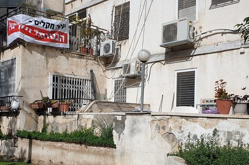 מתחם קדושי מצרים יהוד // צילום פרטי