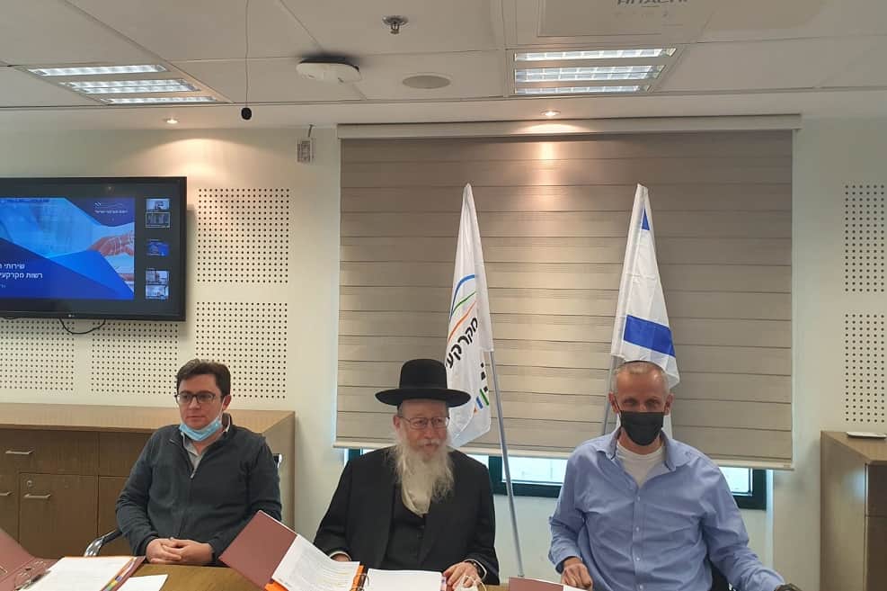 באדיבות דוברות רשות מקרקעי ישראל