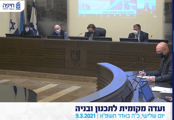 מתוך דיון מליאת הוועדה שהועבר שידור חי בפייסבוק